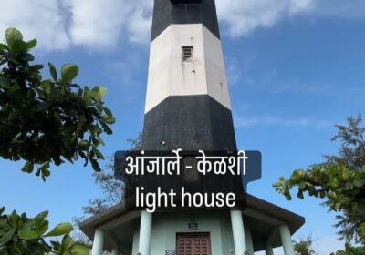 ANJANVEL